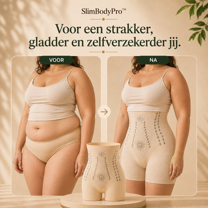 SlimBodyPro™ | Corrective Slimming Underwear